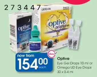Clicks Optive Eye Gel Drops or Omega UD Eye Drops offer
