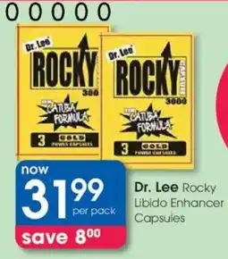 Clicks Dr. Lee Rocky Libido Enhancer Capsules offer