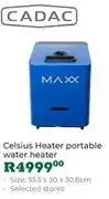 Outdoor Warehouse Cadac Celsius Heater Portable Water Heater 33.5 x 30 x 30.8cm offer