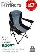 Outdoor Warehouse Natural Instincts Strap Chair (Various Colours) offer