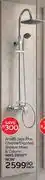 CTM Amalfi Jade Plus Chrome Exposed Shower Mixer & Column offer