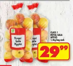 Shoprite CLASS 1 ROYAL GALA APPLES offer