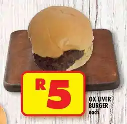 Shoprite OX LIVER BURGER offer