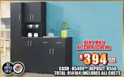 Lewis Kent mk2 kitchen scheme offer