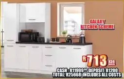 Lewis Galaxy kitchen scheme offer