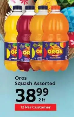 Oxford Freshmarket Oros Squash Assorted offer