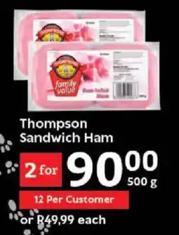 Oxford Freshmarket Thompson Sandwich Ham offer