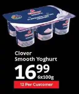Oxford Freshmarket Clover Smooth Yoghurt offer