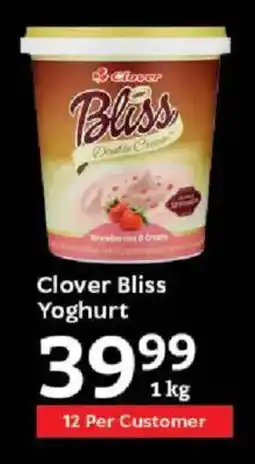 Oxford Freshmarket Clover Bliss Yoghurt offer