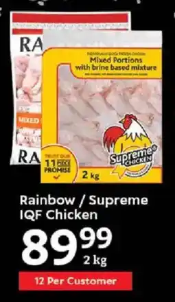 Oxford Freshmarket Rainbow/ Supreme IQF Chicken offer