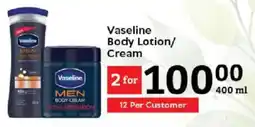 Oxford Freshmarket Vaseline Body Lotion/ Cream offer