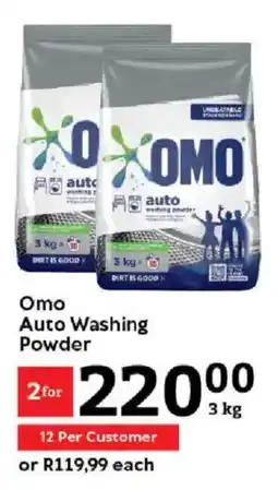 Oxford Freshmarket Omo Auto Washing Powder offer