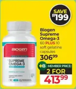Dis-Chem Biogen Supreme Omega-3 offer