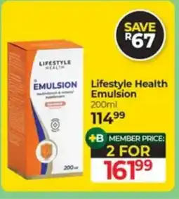Dis-Chem Lifestyle Health Emulsion offer