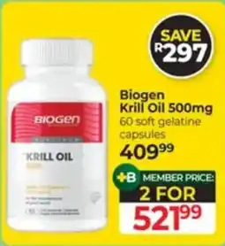 Dis-Chem Biogen Krill Oil 500mg offer