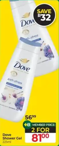 Dis-Chem Dove Shower Gel offer