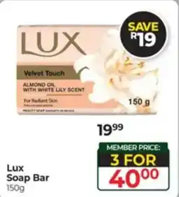 Dis-Chem Lux Soap Bar offer