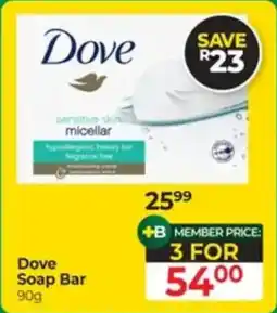 Dis-Chem Dove Soap Bar offer