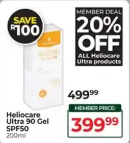 Dis-Chem Heliocare Ultra 90 Gel SPF50 offer