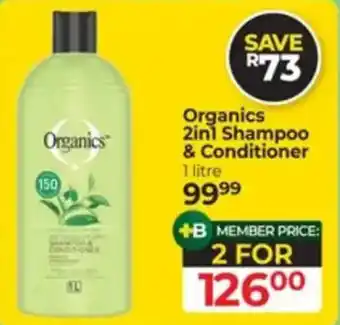 Dis-Chem Organics 2in1 Shampoo & Conditioner offer
