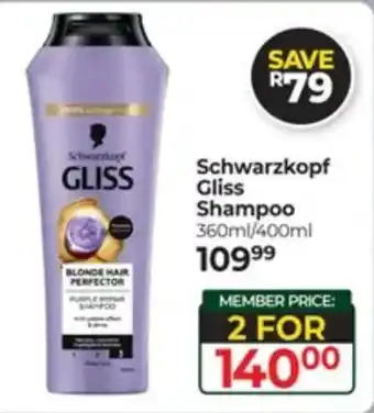 Dis-Chem Schwarzkopf Gliss Shampoo offer