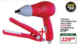 Dis-Chem Carmen Girls Night Out Hair Dryer PLUS Hair Straightener offer