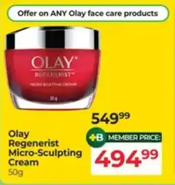 Dis-Chem Olay Regenerist Micro-Sculpting Cream offer