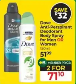 Dis-Chem Dove Anti-Perspirant Deodorant Body Spray for Men OR Women offer
