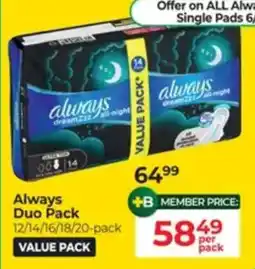 Dis-Chem Always Duo Pack offer