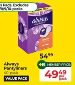 Dis-Chem Always Pantyliners offer
