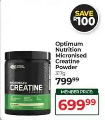 Dis-Chem Optimum Nutrition Micronised Creatine Powder offer