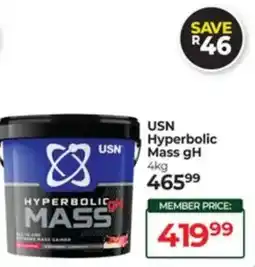 Dis-Chem USN Hyperbolic Mass gH offer