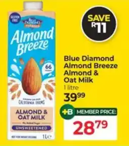 Dis-Chem Blue Diamond Almond Breeze Almond & Oat Milk offer