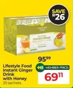 Dis-Chem Lifestyle Food Instant Ginger Drink with Honey offer