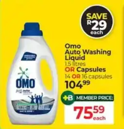 Dis-Chem Omo Auto Washing Liquid OR Capsules offer