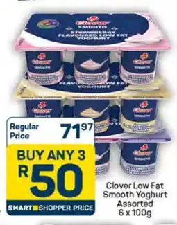 Pick n Pay Clover Low Fat Smooth Yoghurt Assorted 6 x 100g offer
