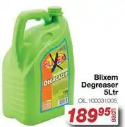AutoZone Blixem Degreaser OIL.100031005-5Ltr offer