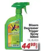 AutoZone Blixem Degreaser Trigger Spray OIL.BLI500-500ml offer