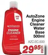 AutoZone Auto Zone Engine Cleaner Water Base AZC.EC.500-500ml offer