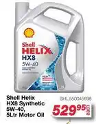 AutoZone Shell Helix HX8 Synthetic 5W-40 Motor Oil SHL.550045698-5Ltr offer