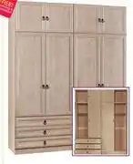 Bradlows Diva 4 Piece Robe offer