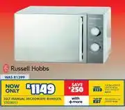 Russells Russell Hobbs 20L Manual Microwave RHMA20L offer