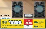 Russells Sony High Power Audio System Shakex30D 10139039 offer