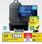 Russells HP 250 N100 Essential Bundle offer