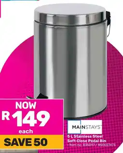 Game Mainstays Stainless Steel Soft Close Pedal Bin offer