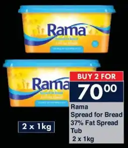President Hyper Rama Spread for Bread 37% Fat Spread Tub offer