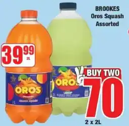 Boxer Brookes Oros Squash Assorted offer