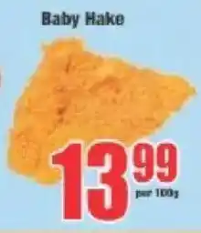 Boxer Baby Hake offer