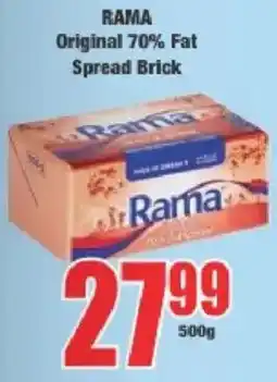 Boxer Rama Original 70% Fat Spread Brick offer