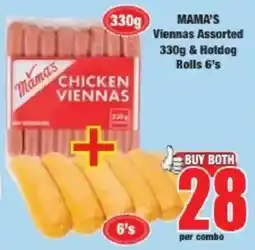 Boxer Mama's Viennas Assorted & Hotdog Rolls offer